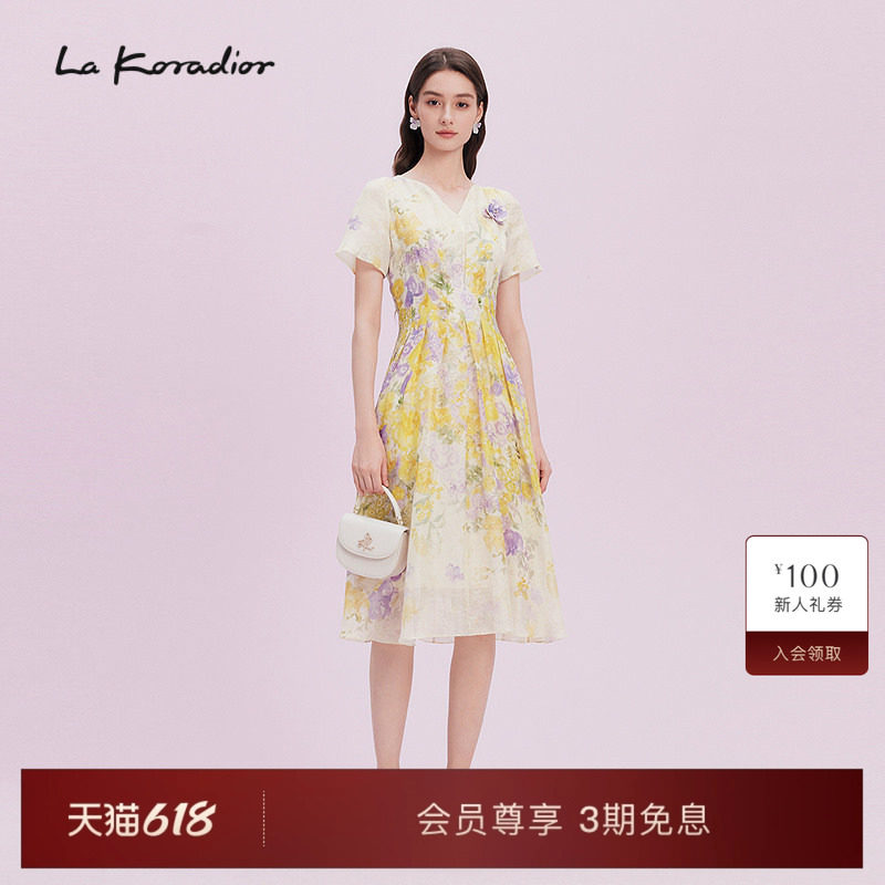 【蝴蝶兰灵感】Lakoradior拉珂蒂显瘦2025夏季桑蚕丝花卉连衣裙女