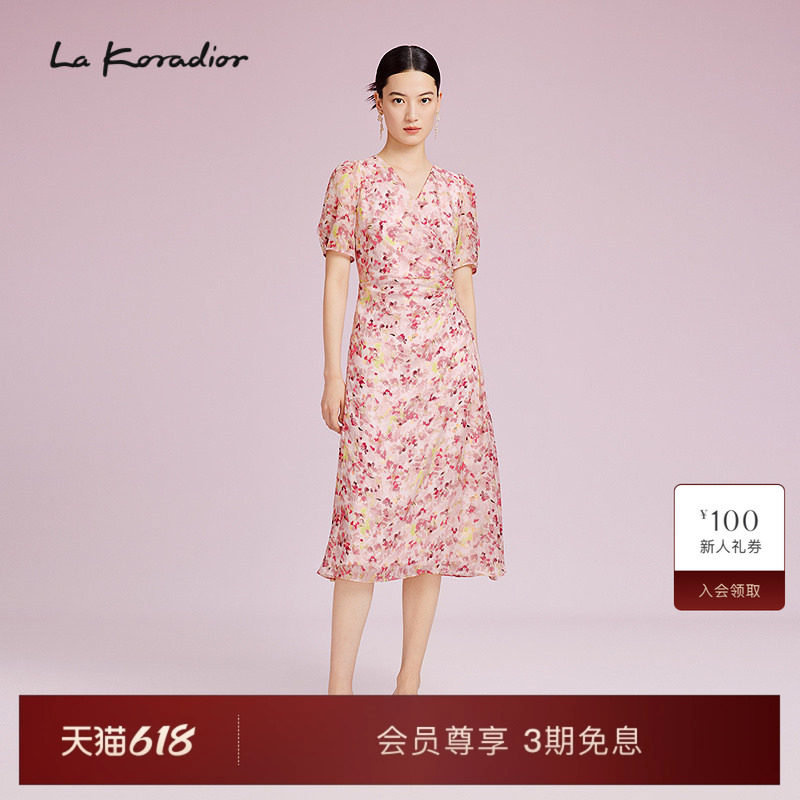 【意大利进口真丝】La Koradior拉珂蒂2025夏100桑蚕丝印花连衣裙