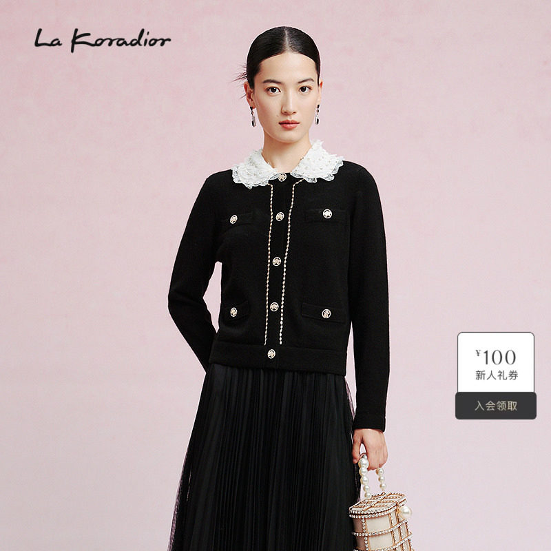 La Koradior拉珂蒂修身通勤优雅时尚春山羊绒纯色圆领针织开衫女