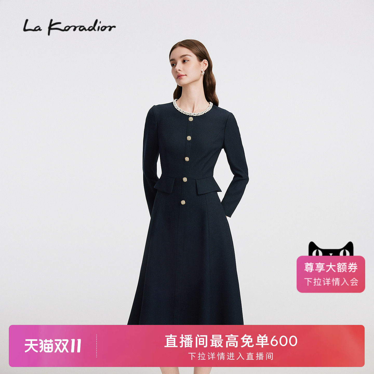 【商场同款】Lakoradior拉珂蒂秋新款法式复古收腰裙摆连衣裙