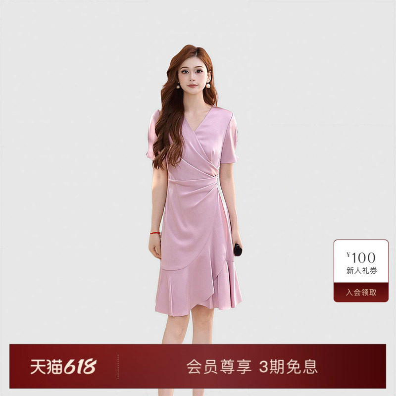 【商场同款】Lakoradior拉珂蒂时尚女春夏新款V领褶皱荷叶边短裙