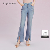 精裁微喇水洗牛仔提花九分裤 新款 春季 女 Koradior拉珂蒂时尚