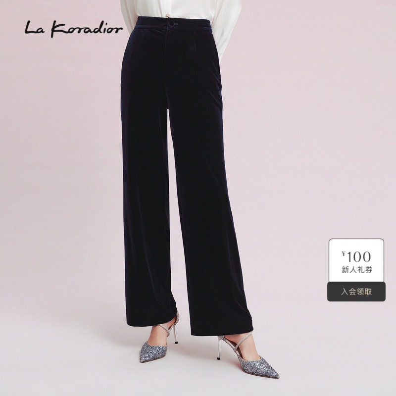 La Koradior拉珂蒂女时尚秋季新款暗青微喇气质直筒西裤丝绒长裤