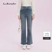 显瘦立裁微喇烫钻精致百搭牛仔裤 Koradior拉珂蒂简约优雅秋季