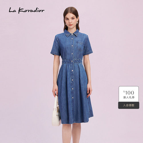 La Koradior拉珂蒂商场同款2025新款春季通勤牛仔修身连衣裙女