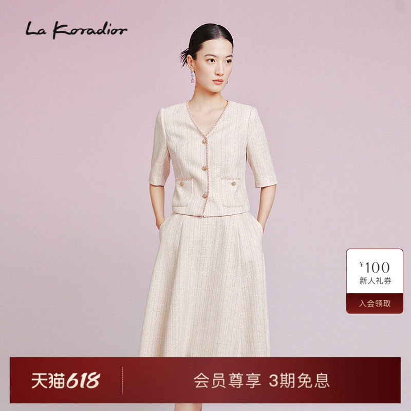 La Koradior拉珂蒂通勤简约时尚2025夏季优雅气质香风短外套女