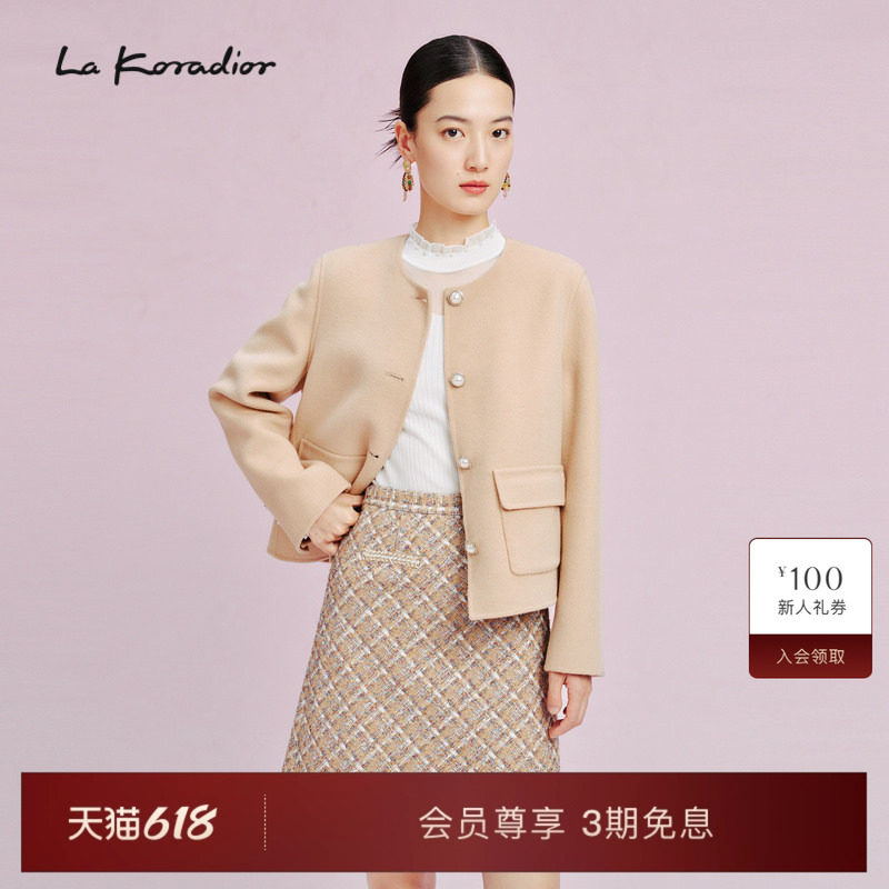 【羊毛】La Koradior拉珂蒂简约冬季新款单排扣短上衣圆领外套女