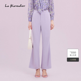 2025新款 Koradior拉珂蒂商场同款 垂感微喇裤 进口三醋酸