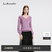 柔雅钉珠针织衫 Lakoradior拉珂蒂名媛优雅女秋冬新款 商场同款