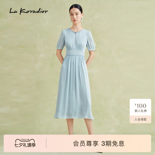La Koradior拉珂蒂女夏季新款百褶显瘦通勤中长裙收腰气质连衣裙