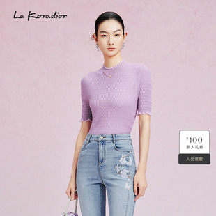 桑蚕丝 女修身 木耳领气质蚕丝小衫 上衣 Koradior拉珂蒂新款