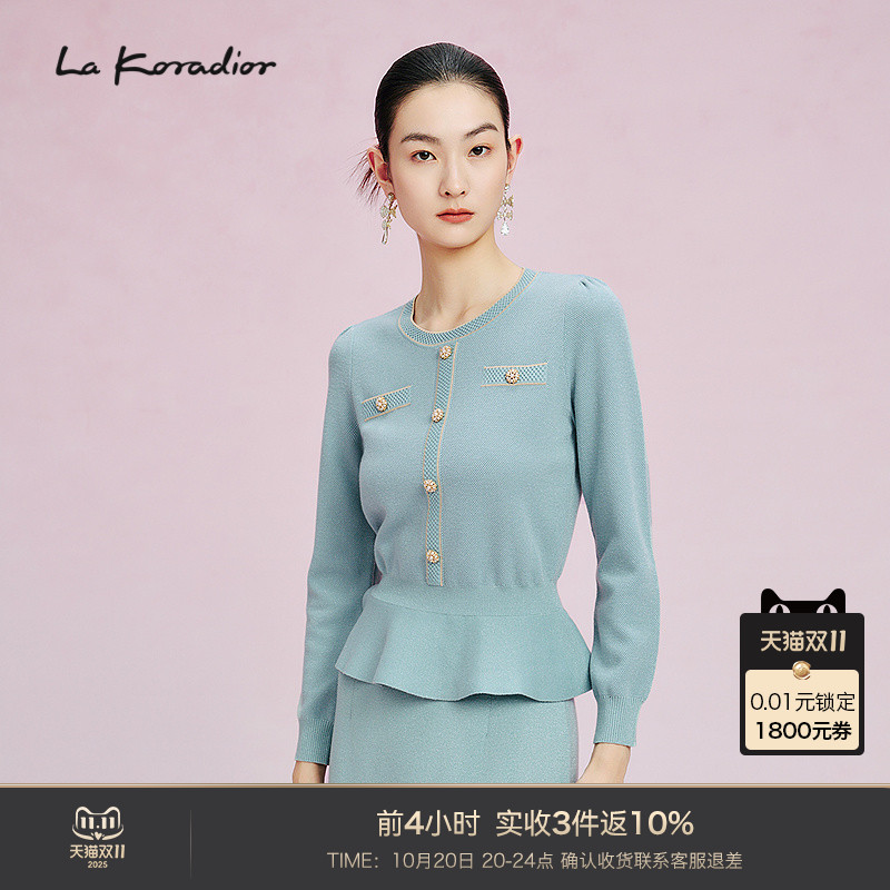 【羊毛】La Koradior拉珂蒂春季新款圆领单排扣针织小衫纯色上衣