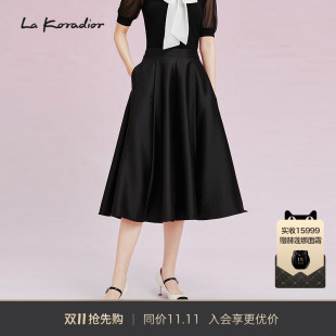 Koradior拉珂蒂时尚 黑色a字半身裙高腰气质长裙 桑蚕丝羊毛