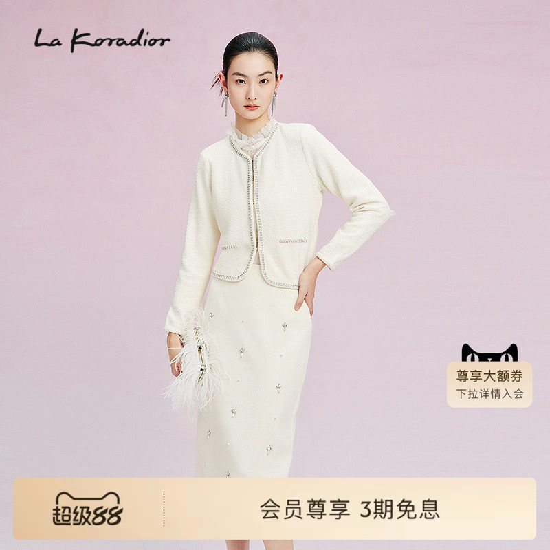 【商场同款】La Koradior拉珂蒂时尚春白色香风短款外套女上衣