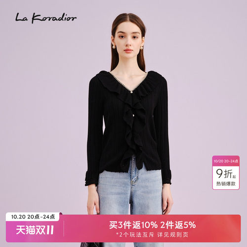 【羊毛】La Koradior拉珂蒂商场同款法式钉珠黑色针织毛衫秋季女