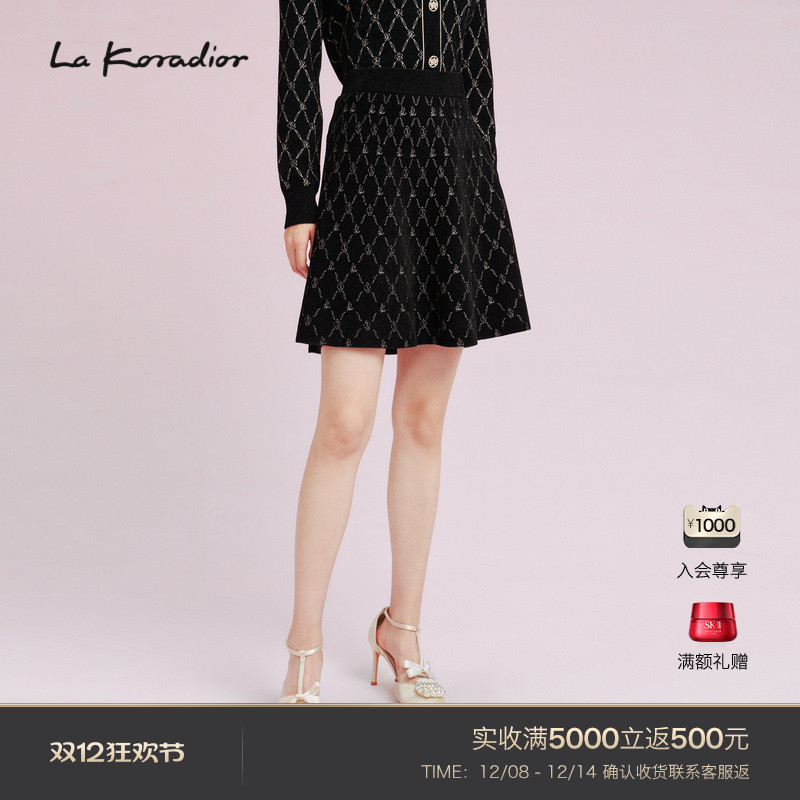 La Koradior拉珂蒂商场同款时尚春季新款印花短裙高腰a字半裙女