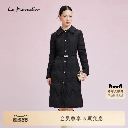 La Koradior拉珂蒂 冬季新款鹅绒羽绒黑色中长款保暖过膝外套女