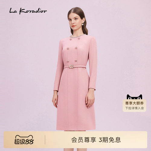 La Koradior拉珂蒂修身通勤时尚商场同款法式气质收腰羊毛连衣裙