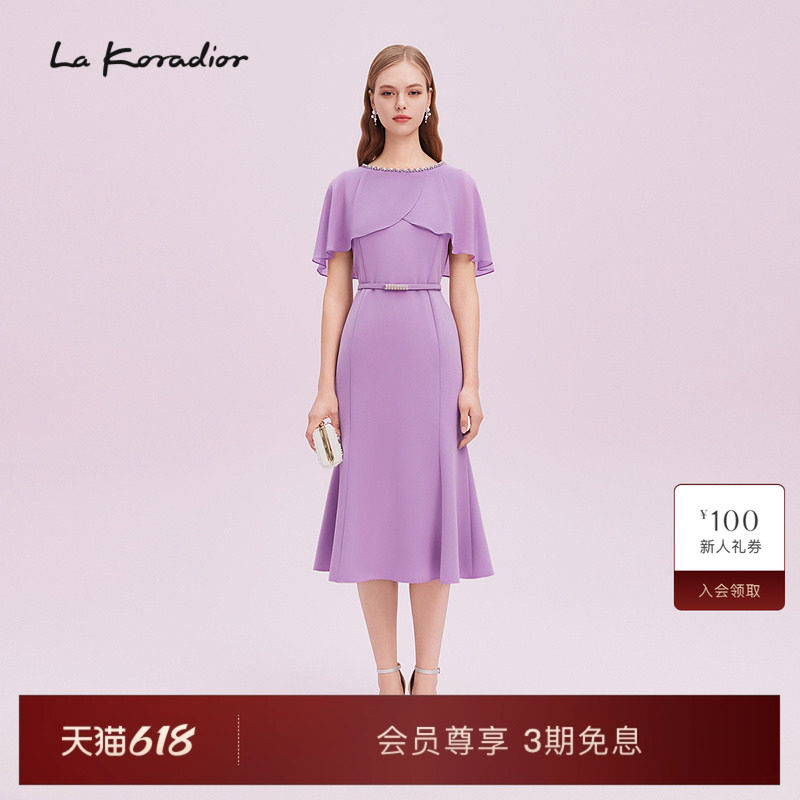 【经典斗篷】La Koradior拉珂蒂新品2025设计感斗篷式洋装礼服裙