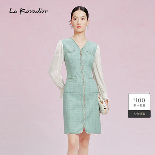 法式 通勤新款 香风气质礼服裙v领连衣裙女 Koradior拉珂蒂春季