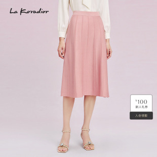坑条肌理半身伞裙a字裙高腰气质女 通勤新款 Koradior拉珂蒂春季
