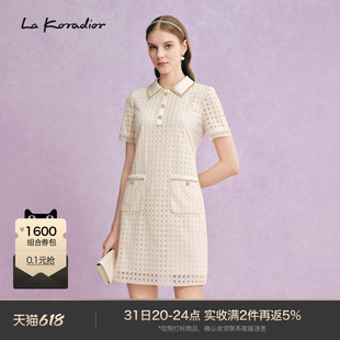 镂空连衣裙新款 短袖 Koradior拉珂蒂商场同款 时尚 显瘦裙子 夏季