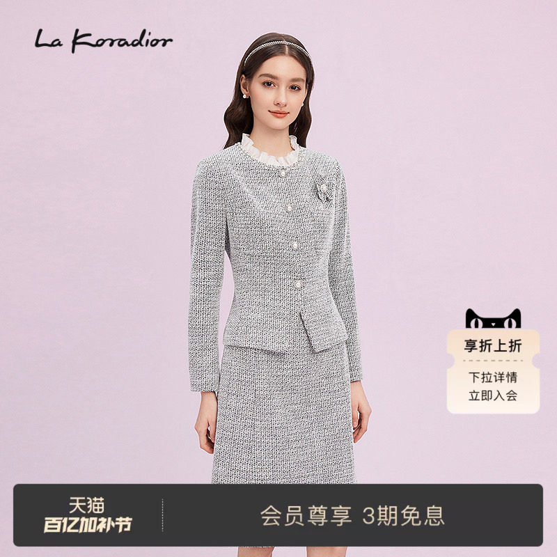 La Koradior拉珂蒂商场同款圆领单排扣法式香风气质短上衣女外套