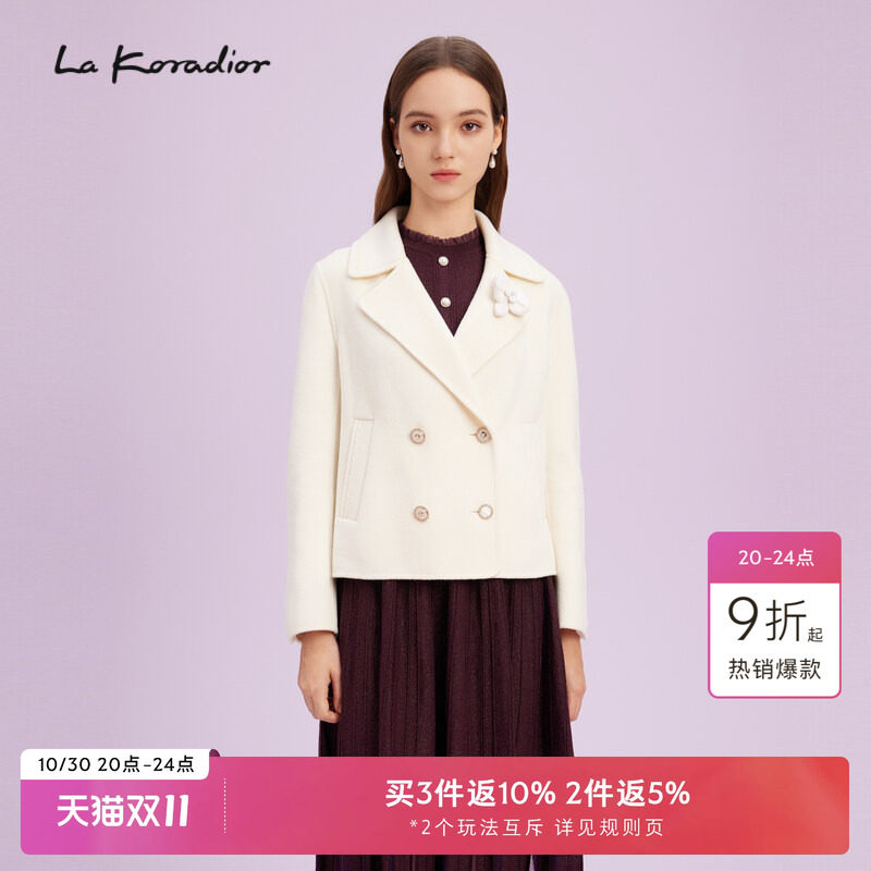 【羊毛】La Koradior拉珂蒂商场同款气质双排扣西装领毛呢短外套