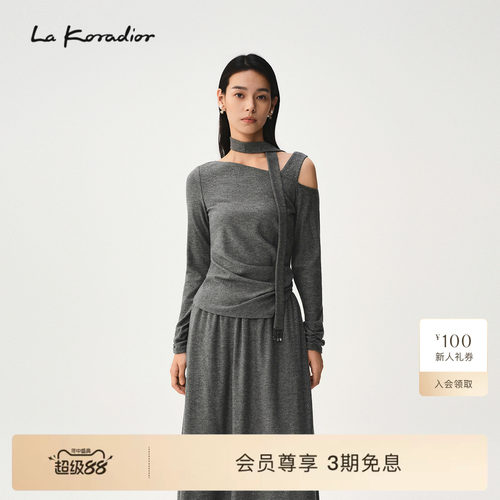 【商场同款】Lakoradior拉珂蒂优雅时尚女新款烫钻飘带褶皱T恤衫