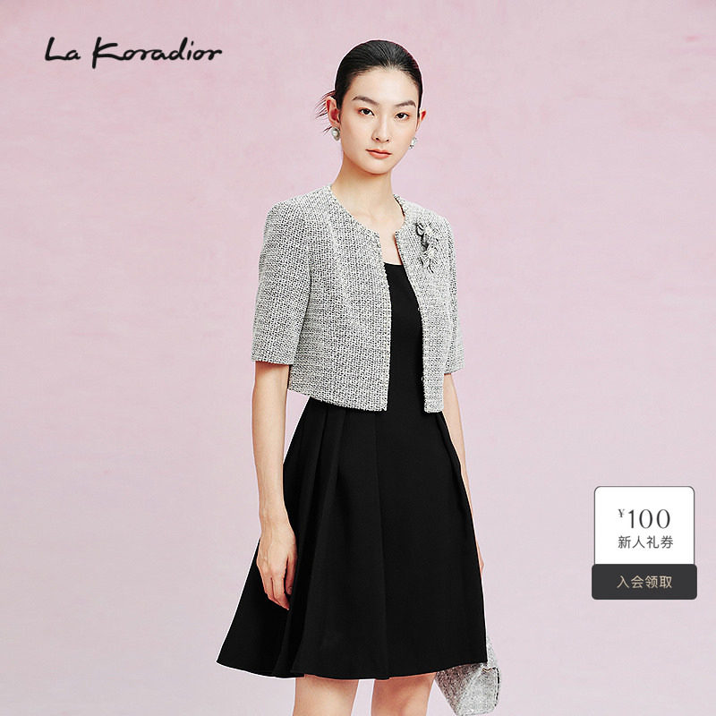 La Koradior拉珂蒂春季新款法式香风气质短款外套圆领钉珠短上衣图片