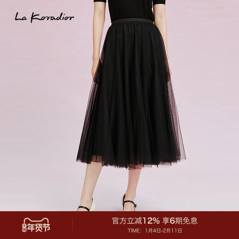 La Koradior拉珂蒂时尚新款黑色高腰蓬蓬裙中长款长裙气质半身裙,女装/女士精品,半身裙,淘宝优惠券,粉丝福利购,淘宝优惠卷