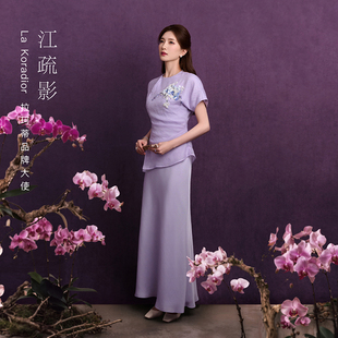 优雅缎面半身长裙 Lakoradior拉珂蒂通勤法式 江疏影明星同款