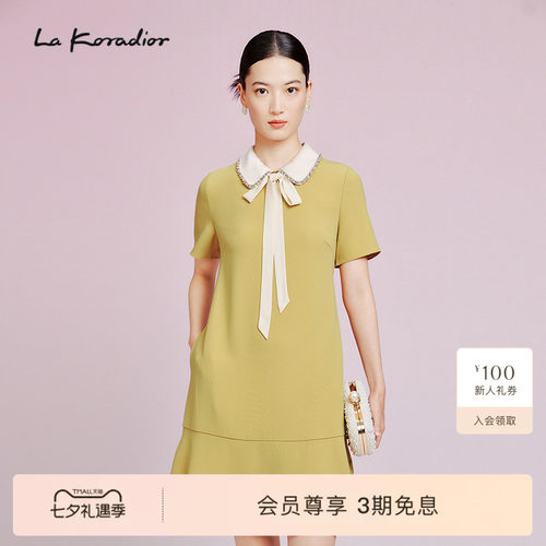 【法式铃兰裙】La Koradior拉珂蒂夏季淡黄系带三醋酸直筒连衣裙