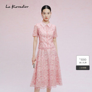 Koradior拉珂蒂女夏蕾丝绣花拼接国风衬衫 上衣 国风新中式