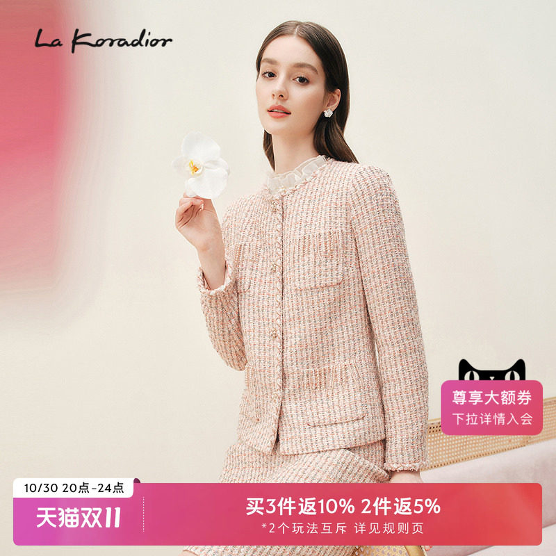 La Koradior拉珂蒂女商场同款气质圆领单排扣法式香风短外套上衣
