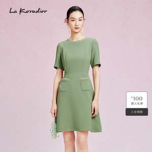 【欧洲进口料】La Koradior拉珂蒂绿色圆领a字连衣裙修身洋装裙