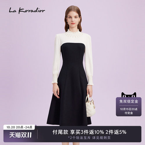 La Koradior拉珂蒂商场同款时尚新款高腰法式钉珠气质礼服连衣裙