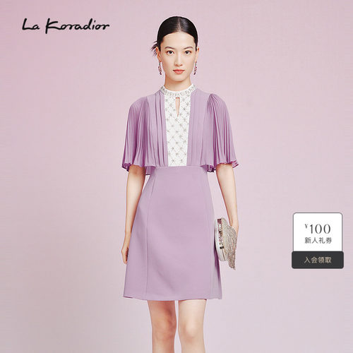 【蝶翼斗篷】La Koradior拉珂蒂夏季淡紫色连衣裙修身显瘦裙子