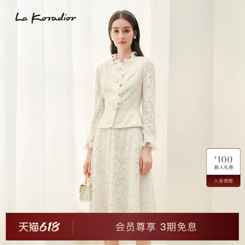 La Koradior拉珂蒂商场同款法式香风短款蕾丝外套女气质上衣2025