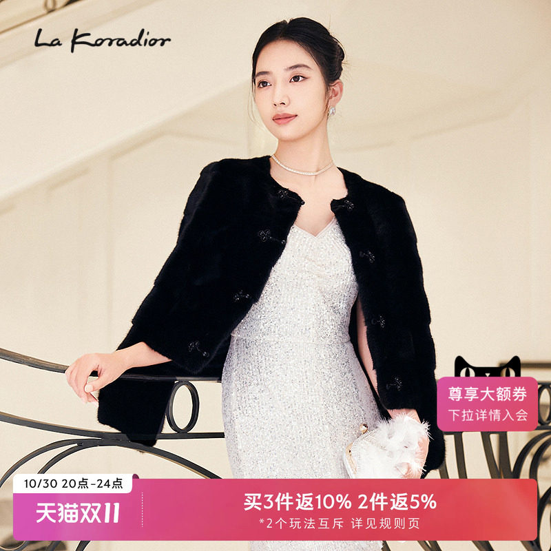 La Koradior拉珂蒂商场同款新款气质短款翻领裘皮外套上衣通勤女