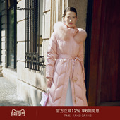 匈牙利进口白鹅绒 LaKoradior拉珂蒂减龄优雅秋冬收腰羽绒服