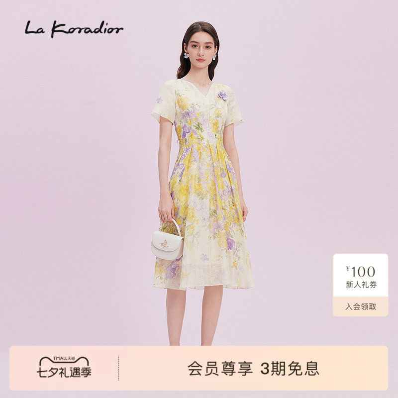 【蝴蝶兰灵感】Lakoradior拉珂蒂显瘦2025夏季桑蚕丝花卉连衣裙女