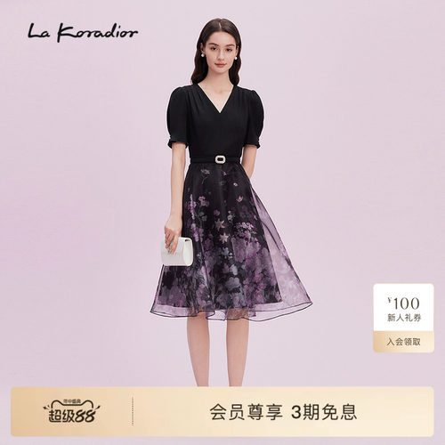 【进口三醋酸】La koradior拉珂蒂气质短袖连衣裙女2025高腰裙