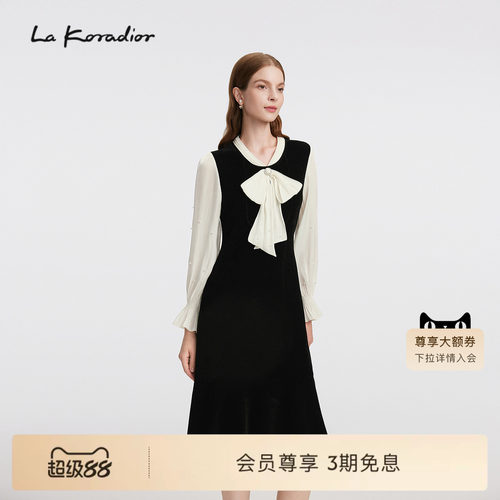 【丝绒】La Koradior拉珂蒂秋新款法式拼接蝴蝶结鱼尾连衣裙女