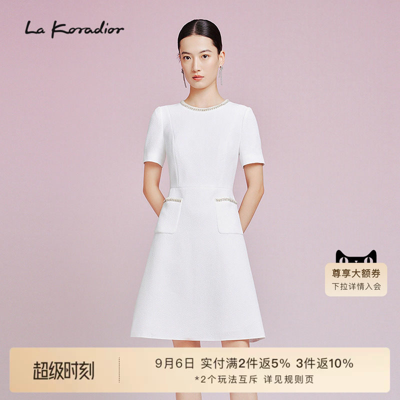 【法式洋装裙】La Koradior拉珂蒂2025夏季肌理提花钉珠连衣裙女图片