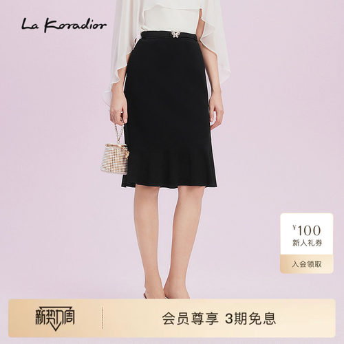 【进口三醋酸】Lakoradior拉珂蒂夏季新款三醋酸简约修身a字裙