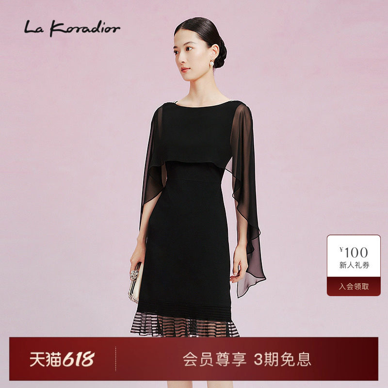 La Koradior拉珂蒂2025夏季新款斗篷奢雅设计感洋装礼服连衣裙女