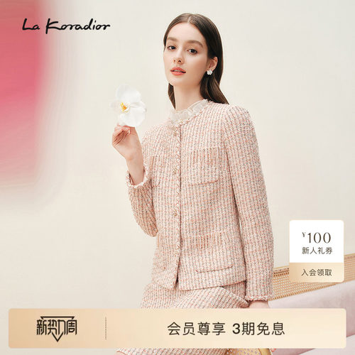 La Koradior拉珂蒂女商场同款气质圆领单排扣法式香风短外套上衣