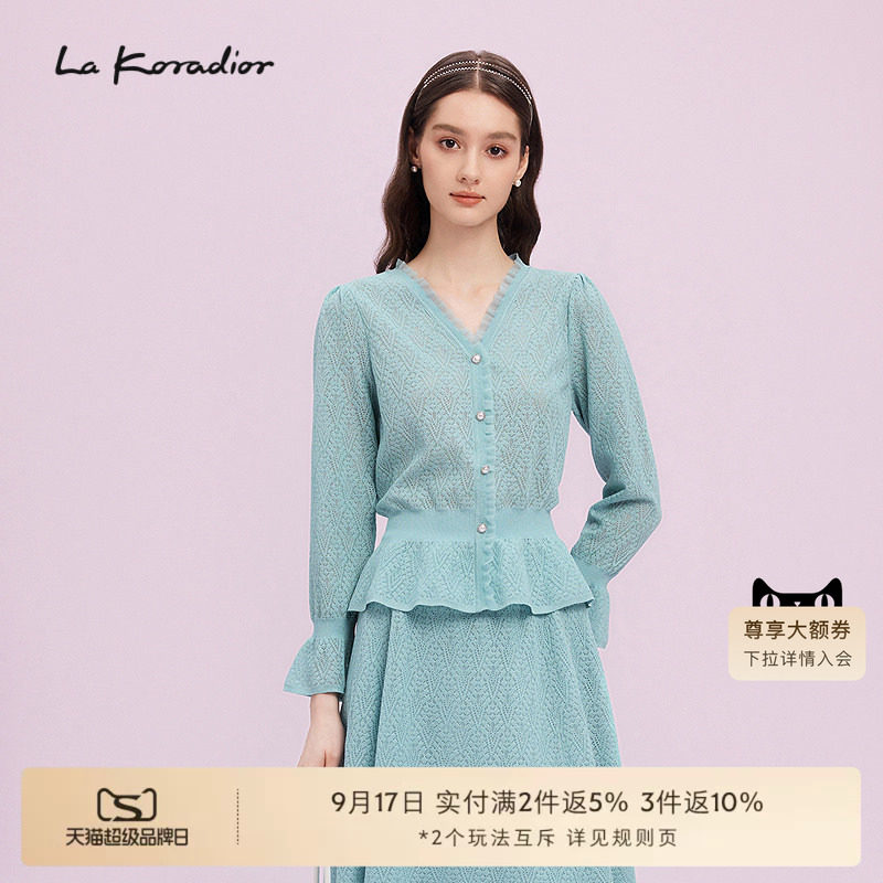 Lakoradior拉珂蒂商场同款春季新款浅蓝针织上衣女V领荷叶边优雅