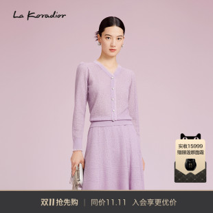 Koradior拉珂蒂秋季 新款 法式 套头外穿打底上衣 针织衫 羊毛